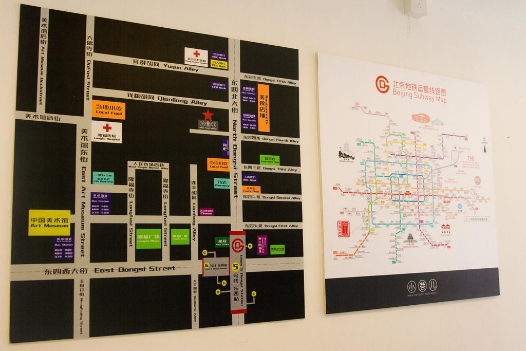 Beijing Alley International Youth Hostel Eksteriør bilde
